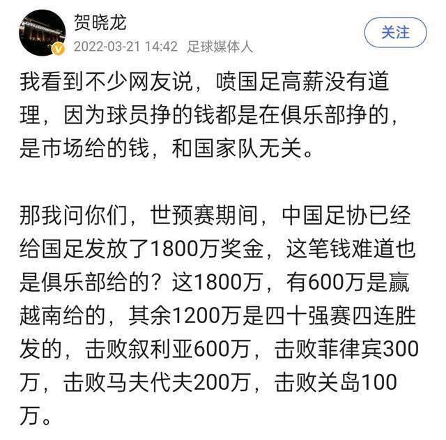 菲利普斯后场失误布卡里弧顶斜传黄仁范禁区低射破门。